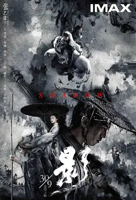 小蘑菇