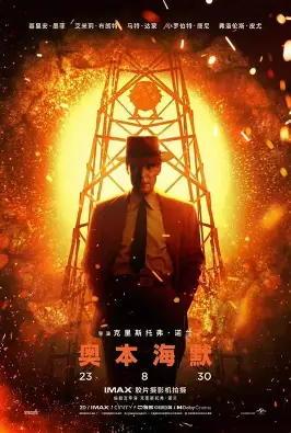 某某